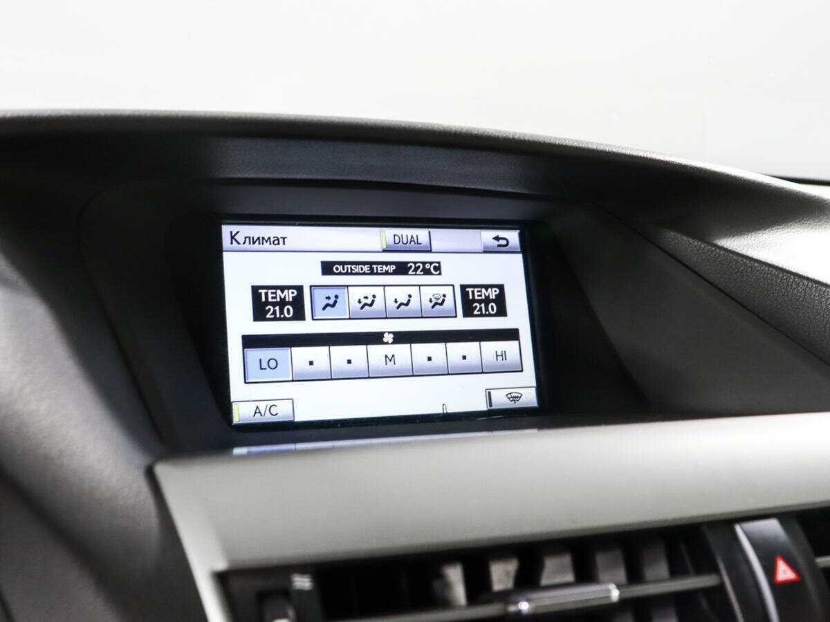 Купить Lexus RX 450h, 2009, 172 352 км, фото №20