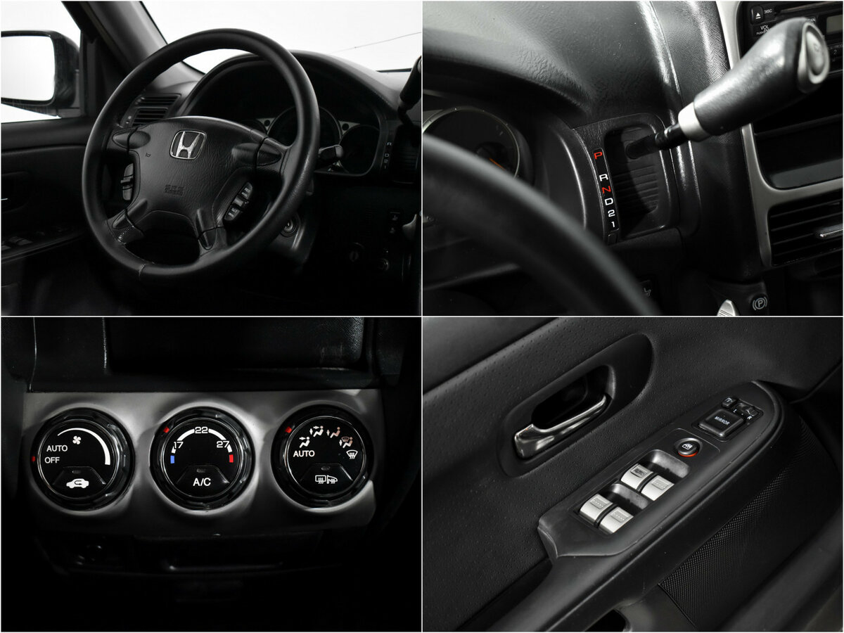 Купить Honda CR-V II Рестайлинг, 2005, 235 904 км, фото №15
