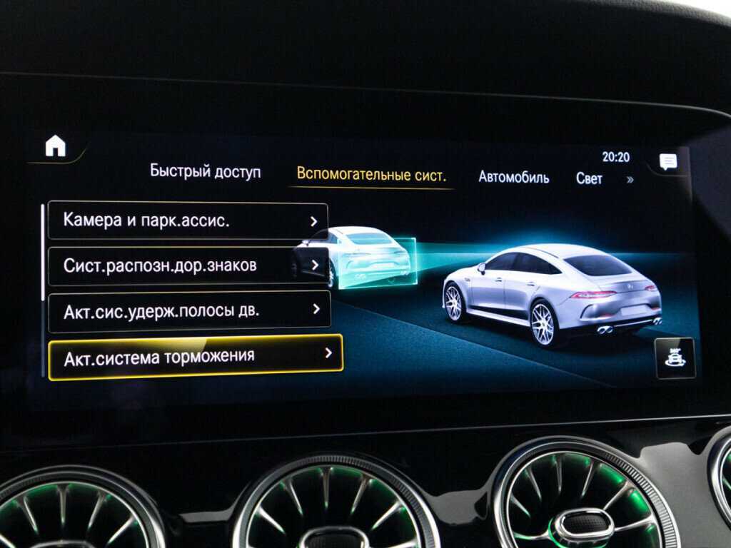 Купить Mercedes-Benz AMG GT 43, 2021, 33 600 км, фото №23