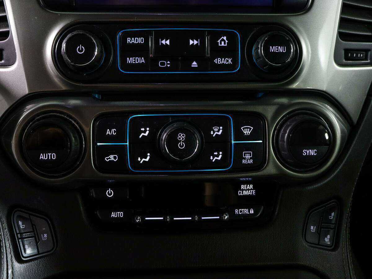 Купить Chevrolet Tahoe, 2020, 61 650 км, фото №24