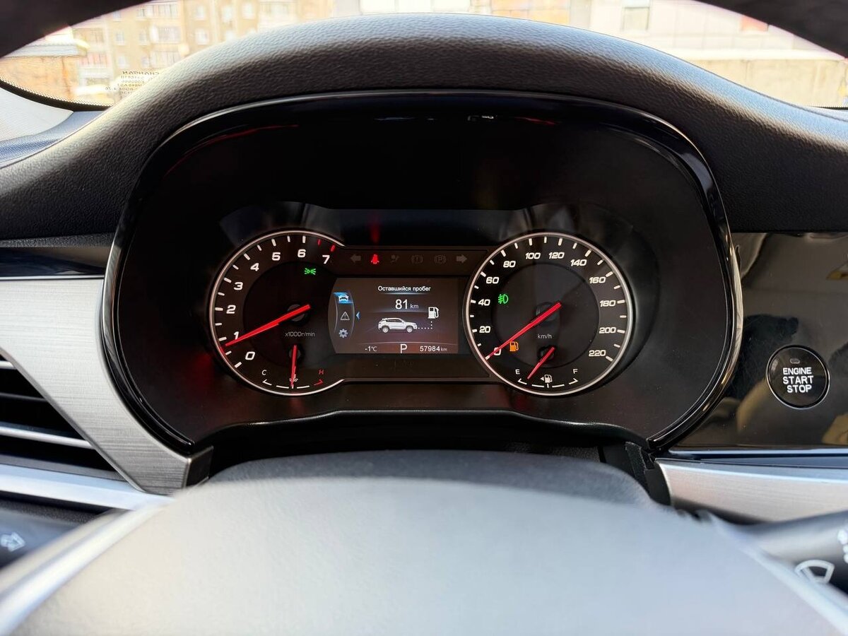 Купить Changan CS35 Plus I, 2019, 57 984 км, фото №24