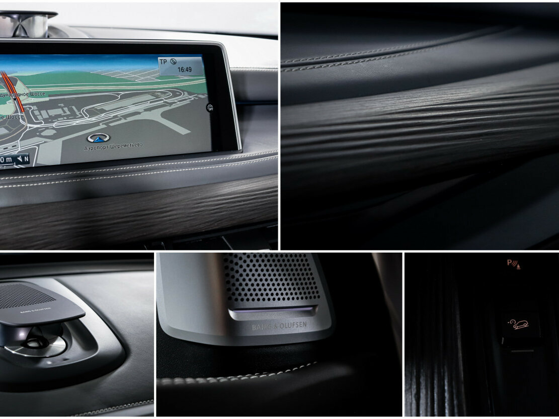 Купить BMW X5 50i III (F15), 2014, 203 842 км, фото №15