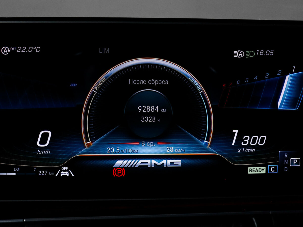 Купить Mercedes-Benz GLE Coupe AMG 63 AMG S II (C167), 2020, 93 700 км, фото №11
