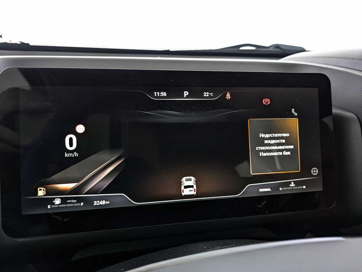 Купить Haval H9, 2024, 3 245 км, фото №16