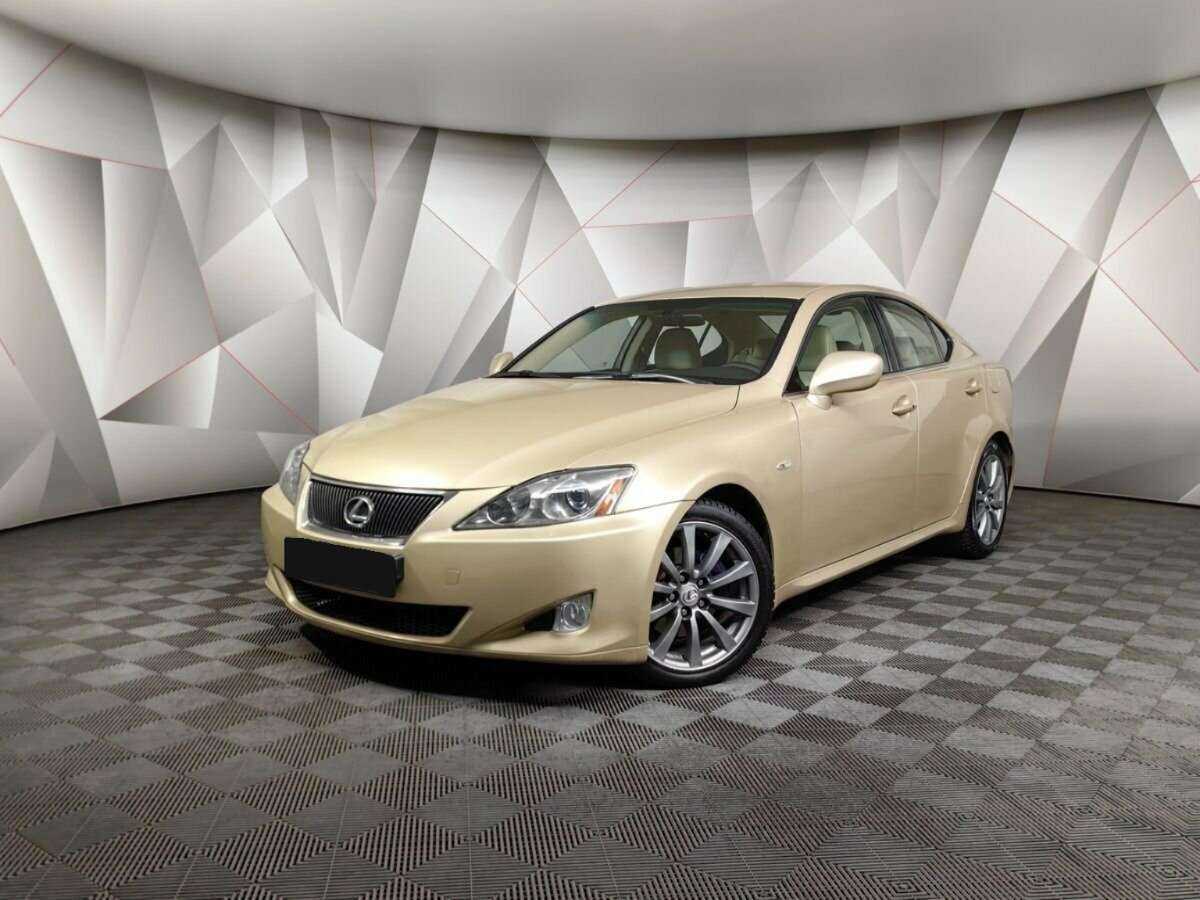 Купить Lexus IS 250, 2008, 260 338 км, фото №1