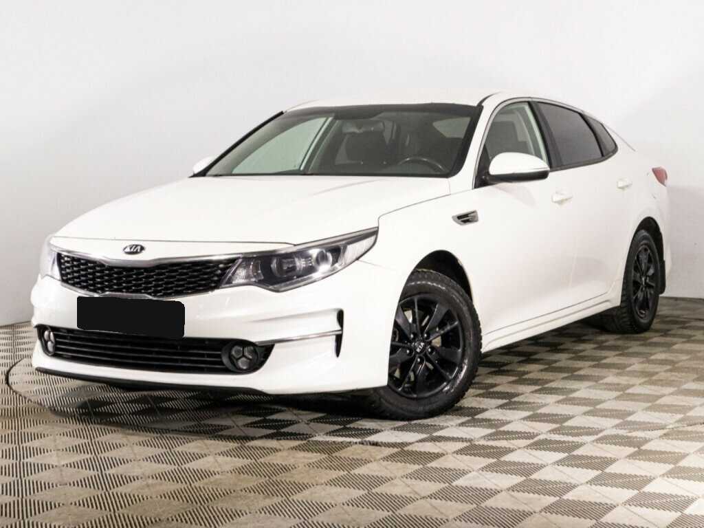 Купить Kia Optima, 2016, 141 141 км, фото №1