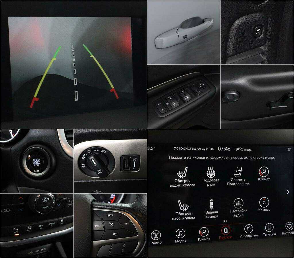 Купить Dodge Durango, 2019, 41 000 км, фото №13