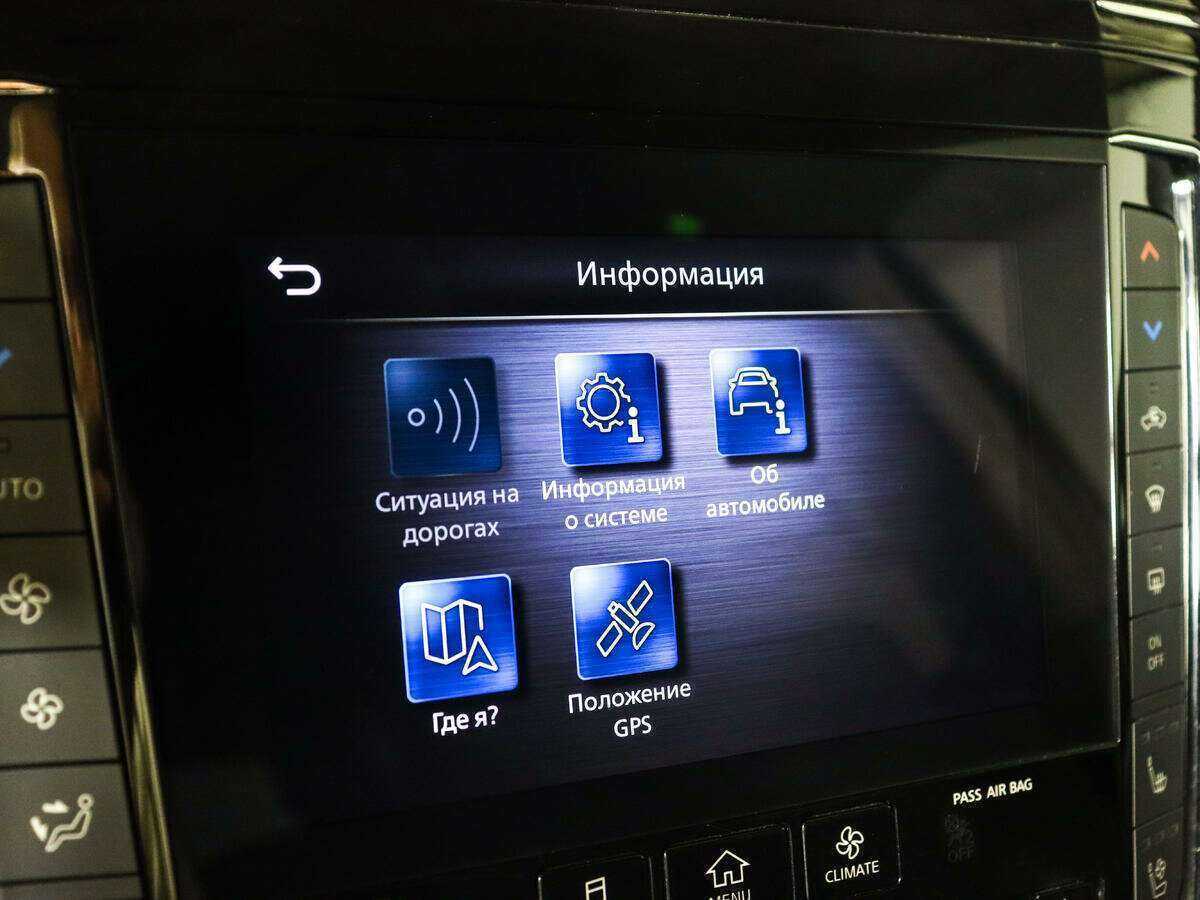 Купить Infiniti QX80, 2020, 85 759 км, фото №16