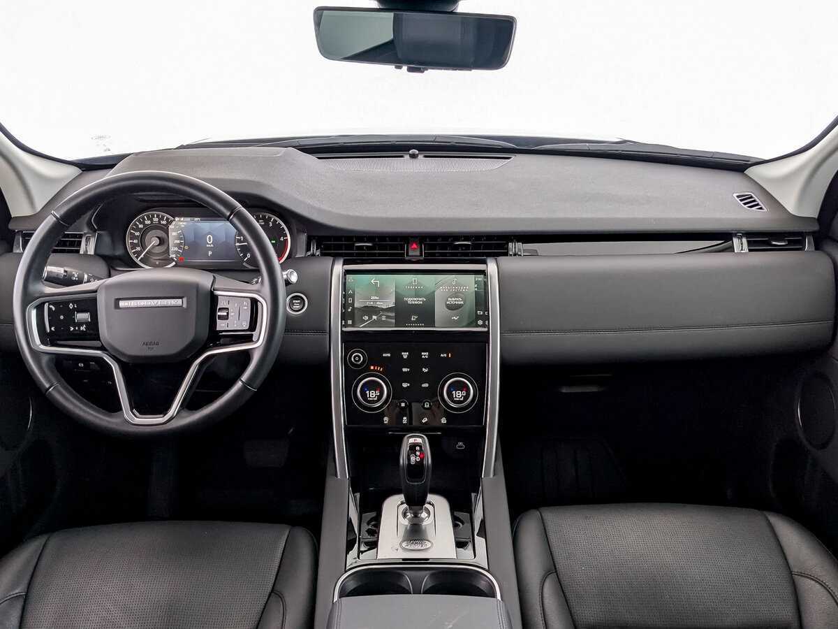 Купить Land Rover Discovery Sport, 2022, 30 259 км, фото №12