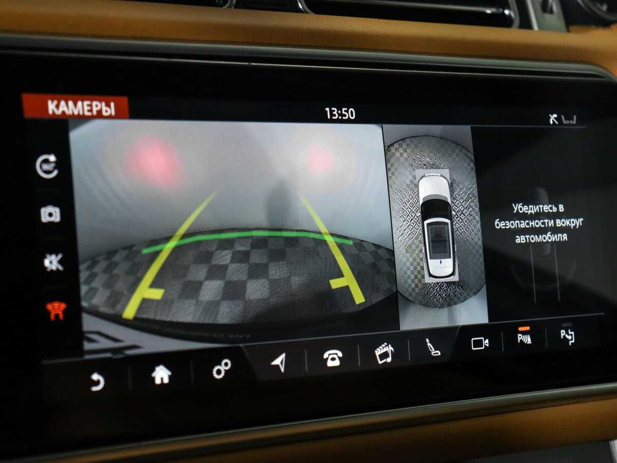Купить Land Rover Range Rover, 2020, 44 084 км, фото №31