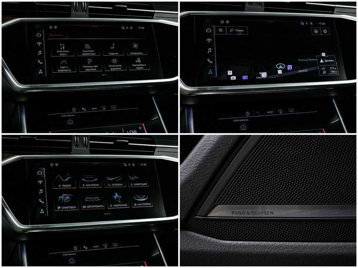 Купить Audi A6 50 TDI, 2020, 67 600 км, фото №18