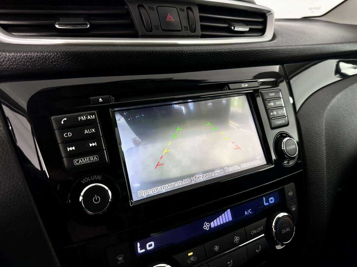 Купить Nissan Qashqai, 2014, 95 510 км, фото №14