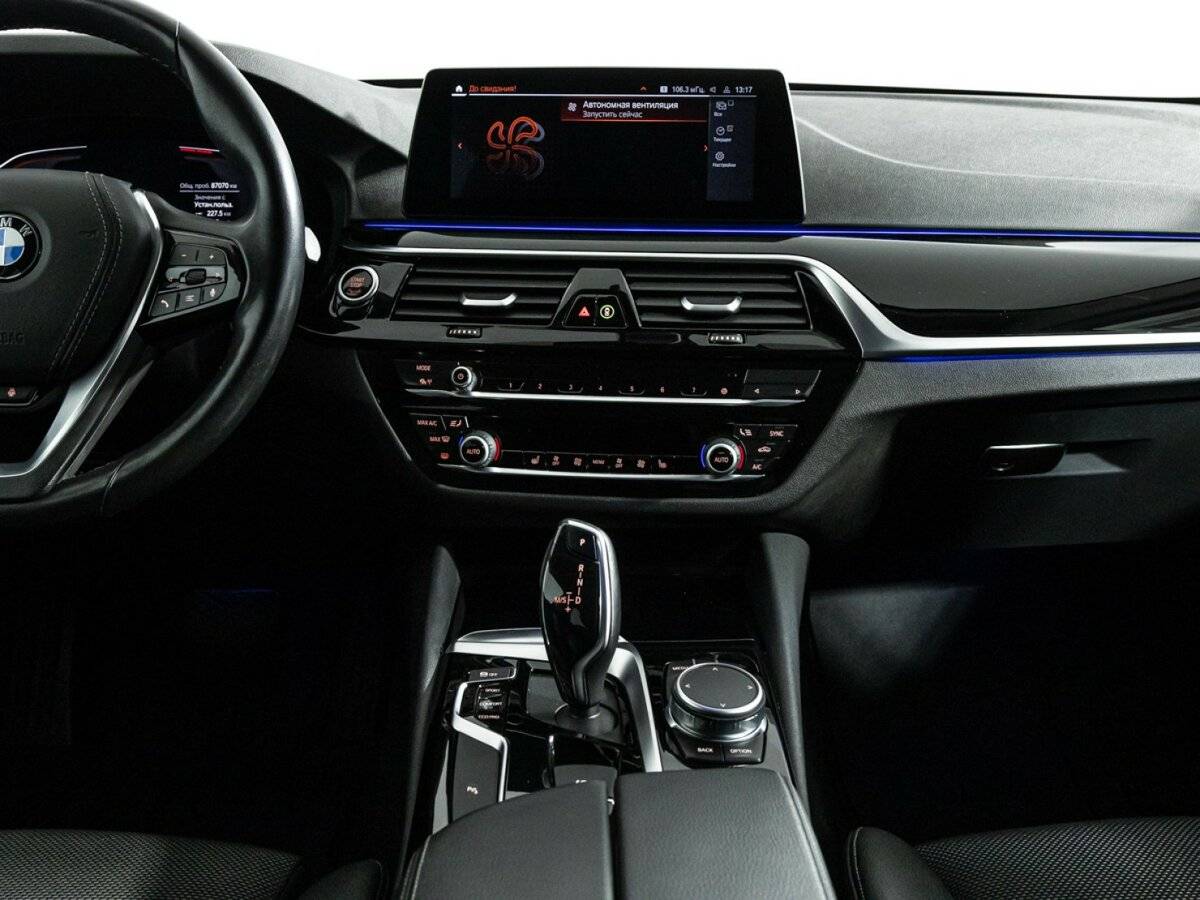Купить BMW 5 серии 520d xDrive, 2020, 87 066 км, фото №14