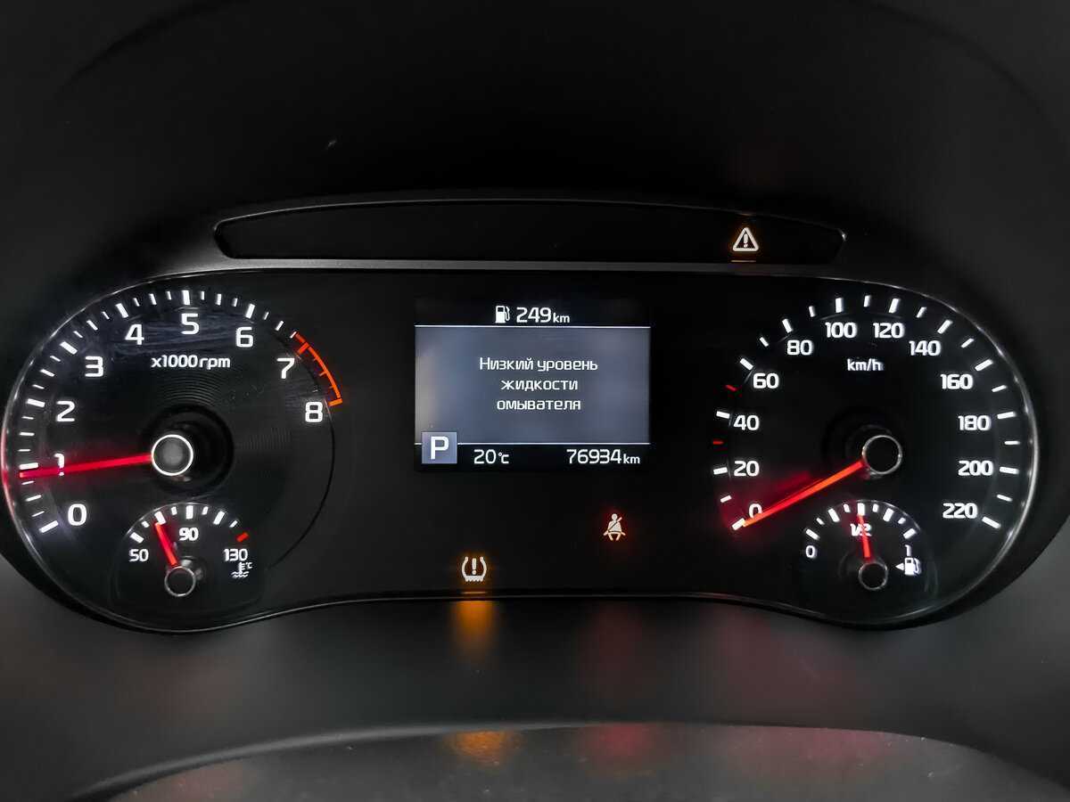 Купить Kia Soul, 2019, 76 934 км, фото №13