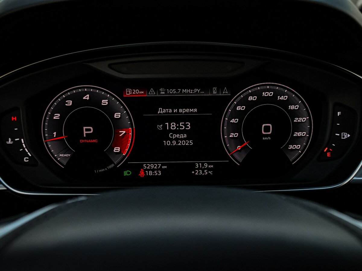 Купить Audi S8 Long IV (D5), 2020, 53 020 км, фото №9