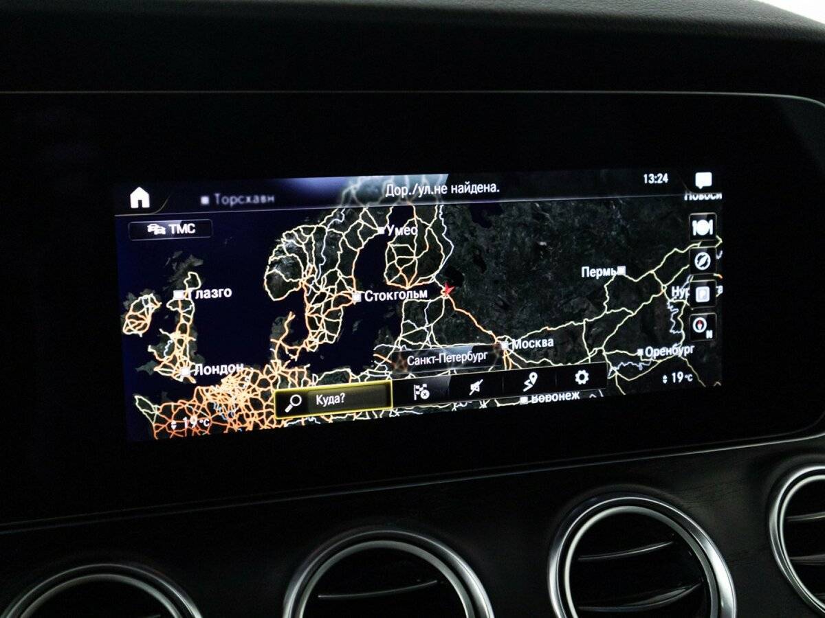 Купить Mercedes-Benz E-Класс All-Terrain 220 d, 2021, 53 700 км, фото №22