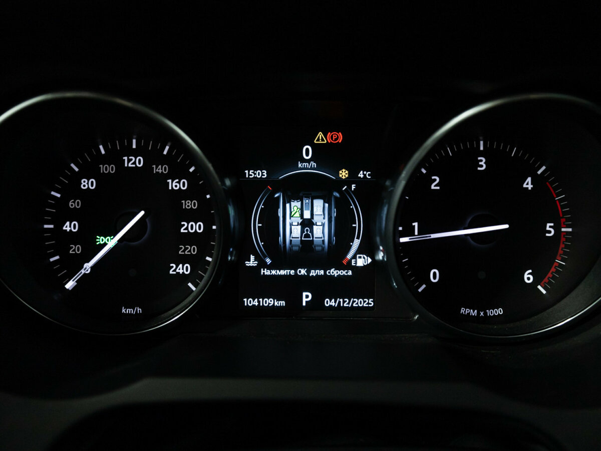 Купить Land Rover Range Rover Evoque I Рестайлинг, 2015, 104 108 км, фото №10