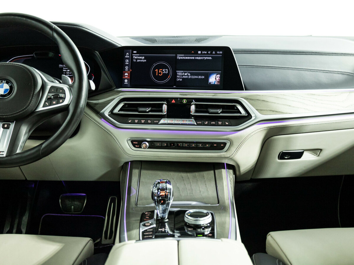 Купить BMW X7 40i I (G07), 2020, 103 110 км, фото №12