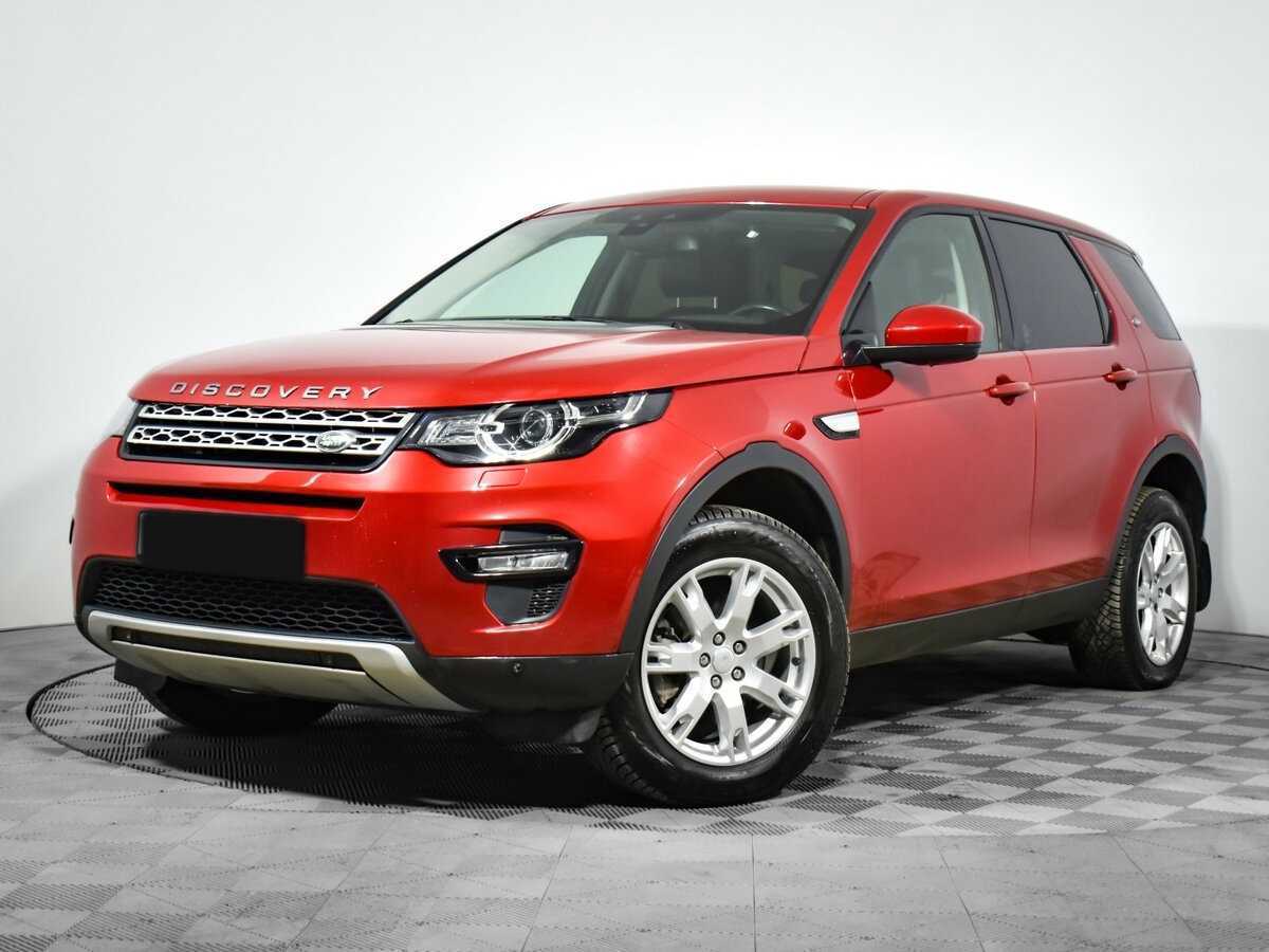 Купить Land Rover Discovery Sport, 2016, 191 916 км, фото №1