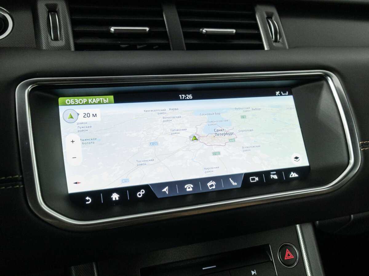 Купить Land Rover Range Rover Evoque, 2017, 49 938 км, фото №19
