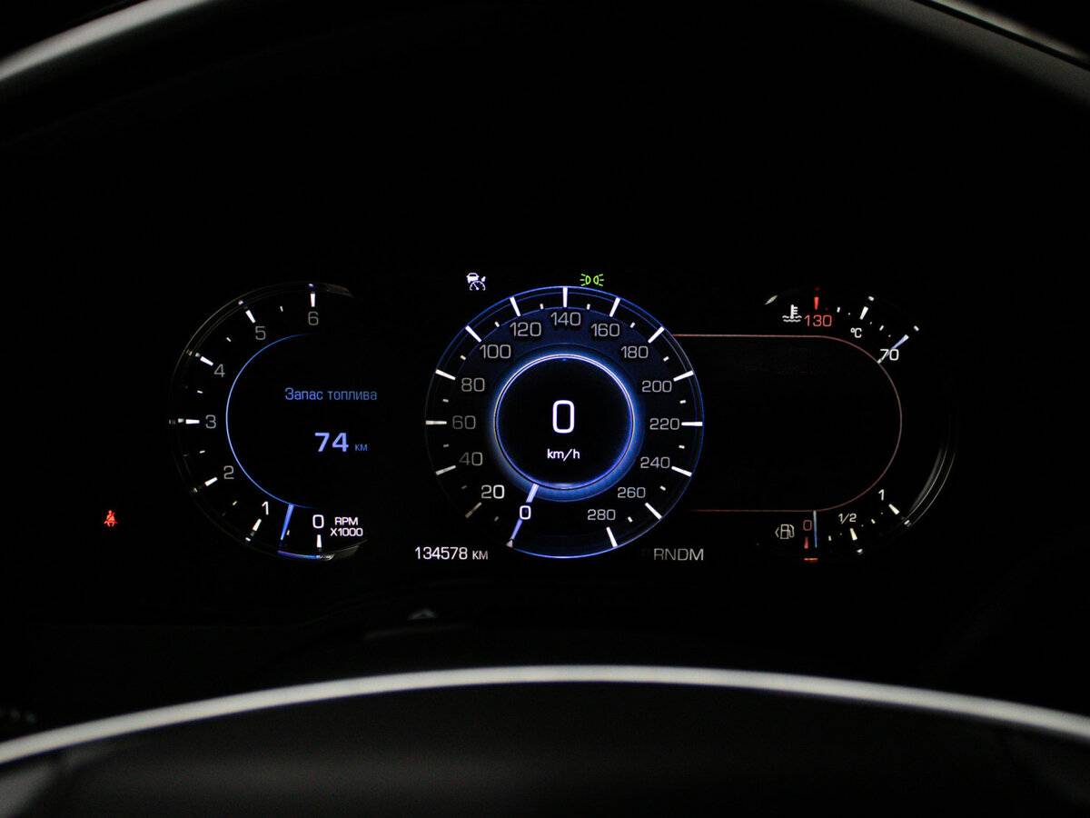 Купить Cadillac Escalade IV, 2016, 134 576 км, фото №10