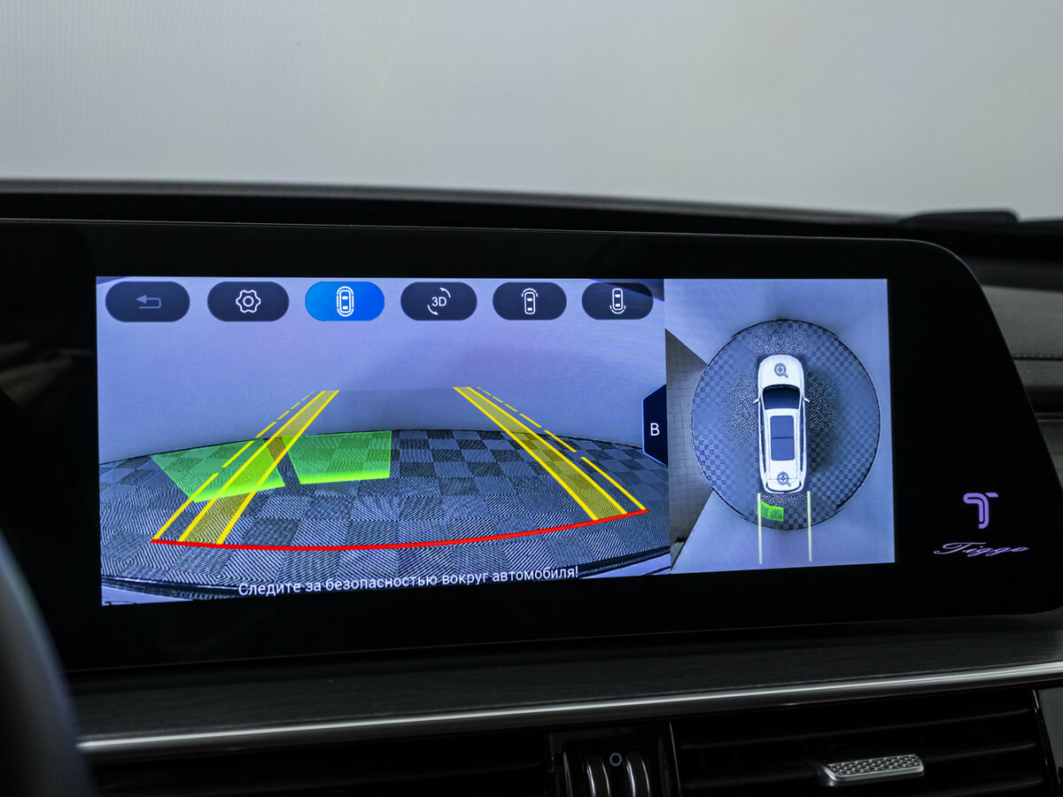Купить Chery Tiggo 8 Pro Max I Рестайлинг, 2023, 33 500 км, фото №16