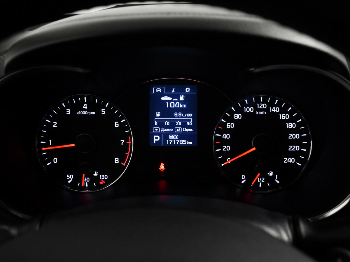 Купить Kia Cerato III, 2015, 171 000 км, фото №15