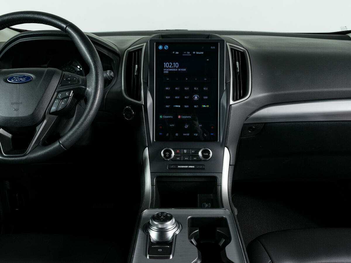 Купить Ford Edge, 2022, 73 100 км, фото №10