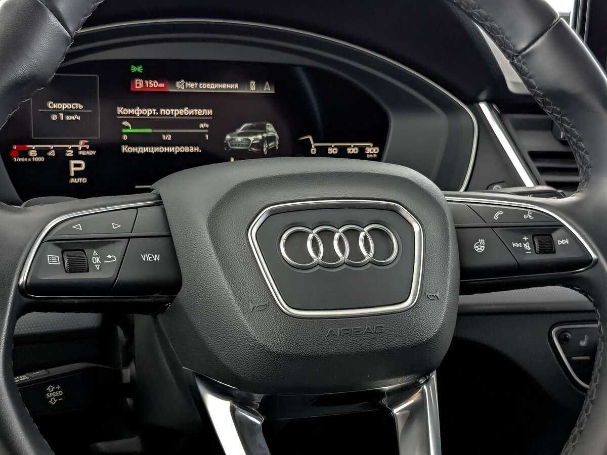 Купить Audi Q5 Sportback 45 TFSI, 2021, 57 620 км, фото №22