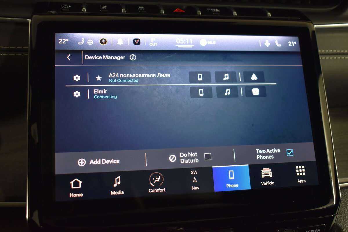 Купить Jeep Grand Cherokee, 2022, 8 200 км, фото №32