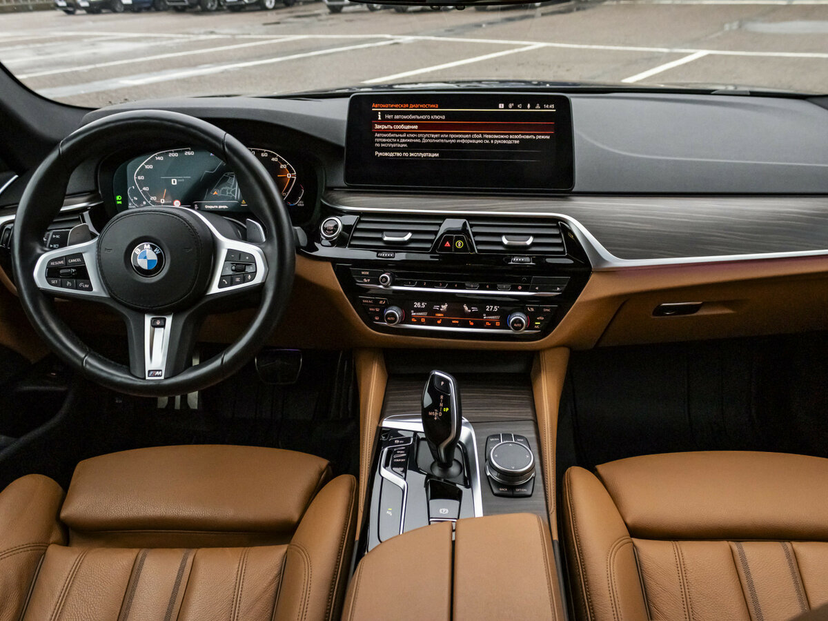 Купить BMW 5 серии 530d xDrive VII (G30/G31/G38) Рестайлинг, 2021, 52 603 км, фото №12