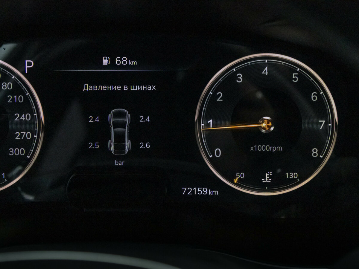 Купить Genesis G70 I Рестайлинг, 2021, 72 159 км, фото №12
