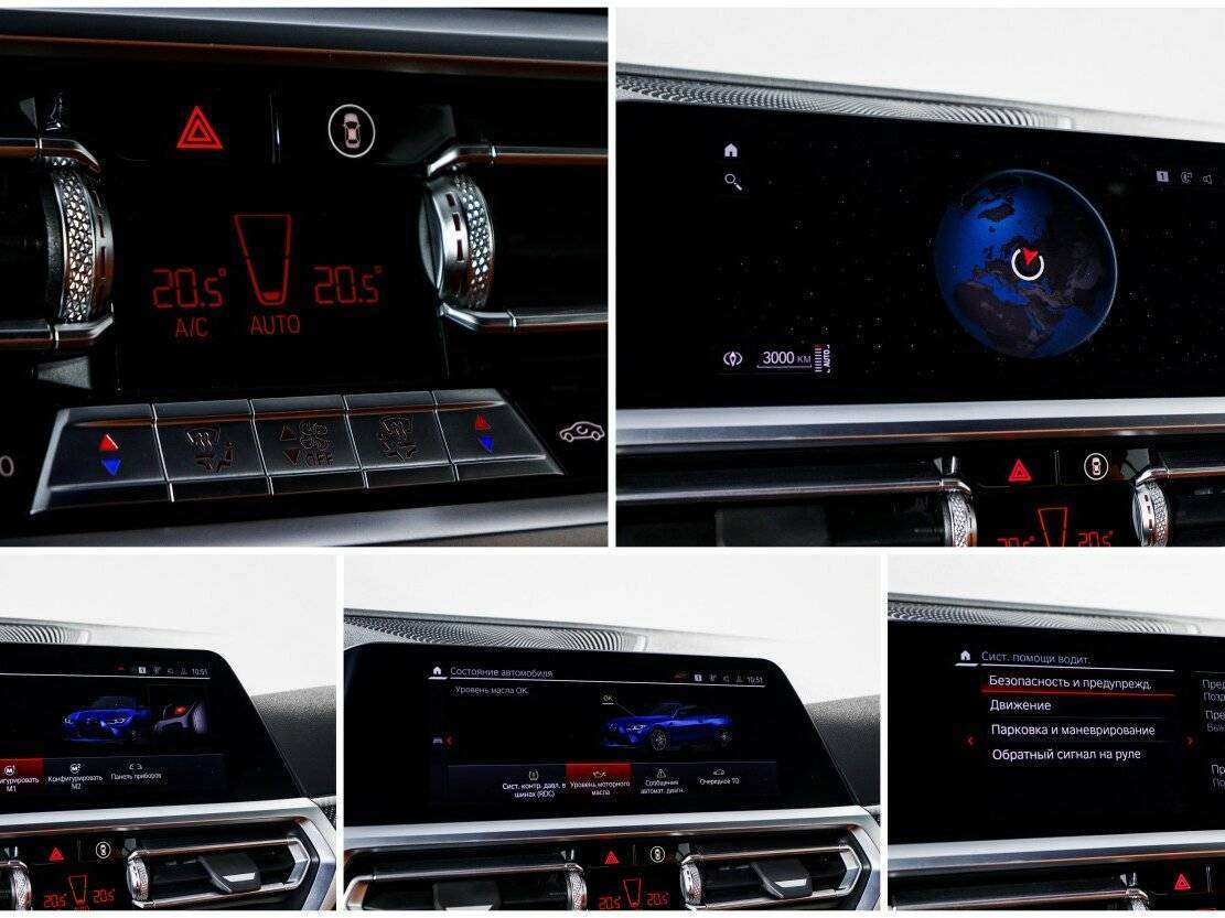 Купить BMW M4 Competition Package, 2021, 10 862 км, фото №31
