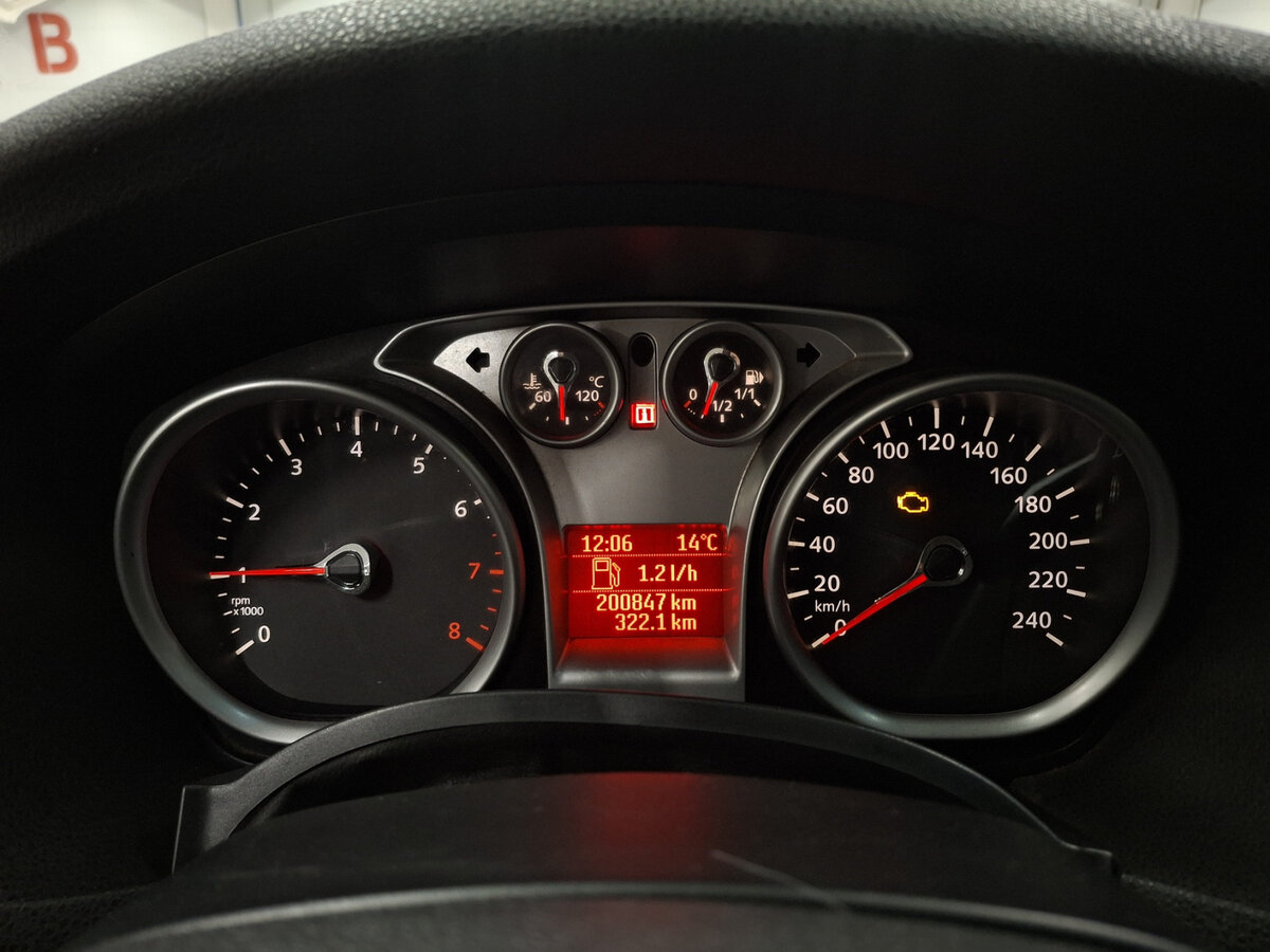 Купить Ford Focus II, 2005, 200 001 км, фото №12