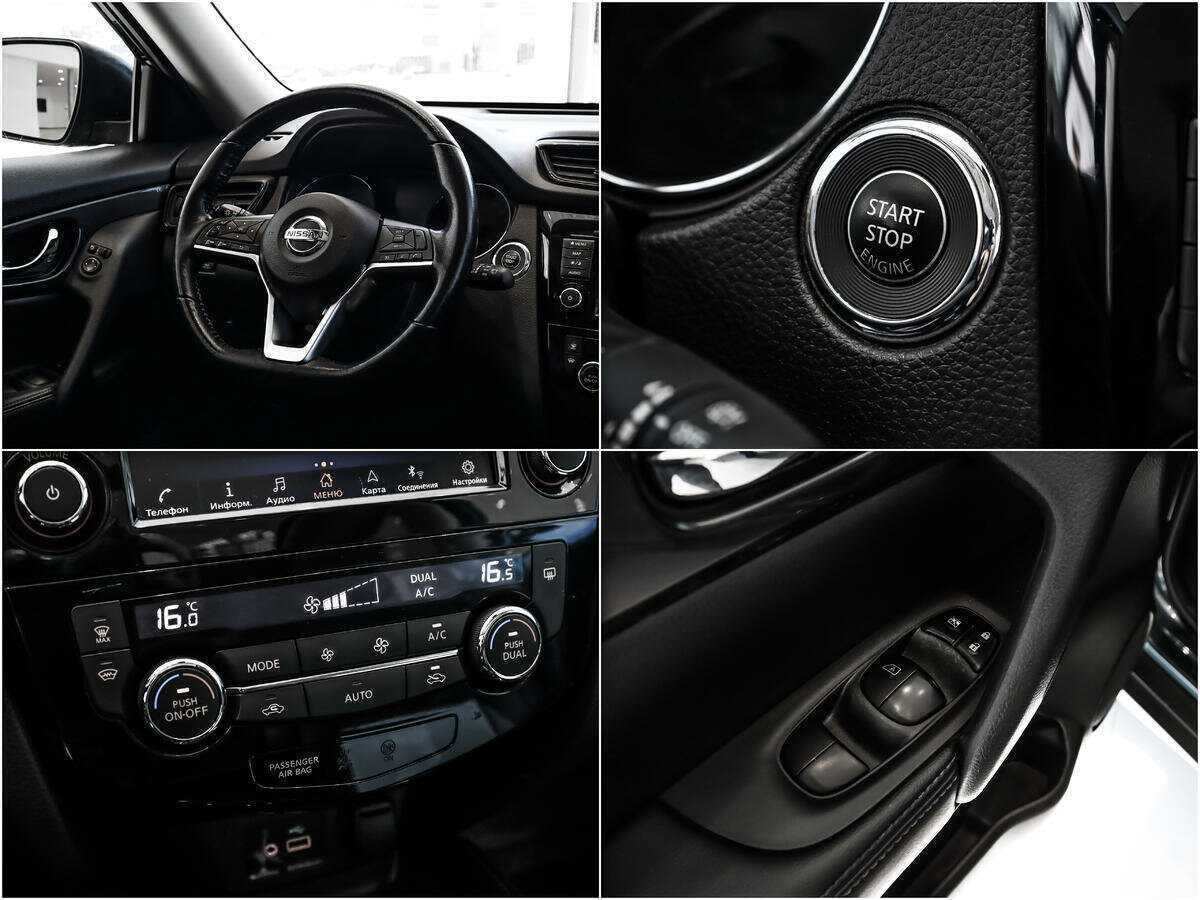Купить Nissan X-Trail, 2020, 69 517 км, фото №16