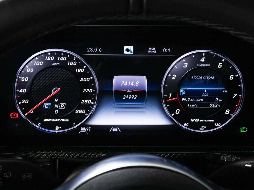 Купить Mercedes-Benz G-Класс AMG 63 AMG, 2021, 24 943 км, фото №12