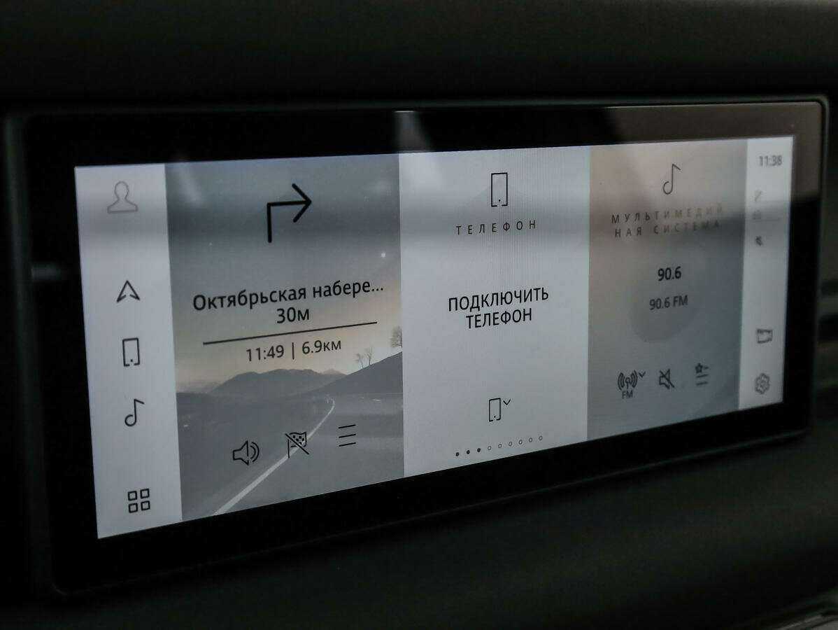 Купить Land Rover Defender 90, 2021, 79 925 км, фото №27