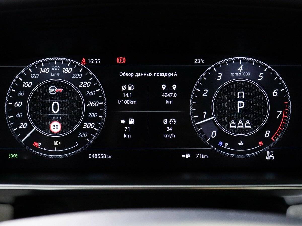 Купить Land Rover Range Rover Sport SVR, 2021, 48 531 км, фото №11
