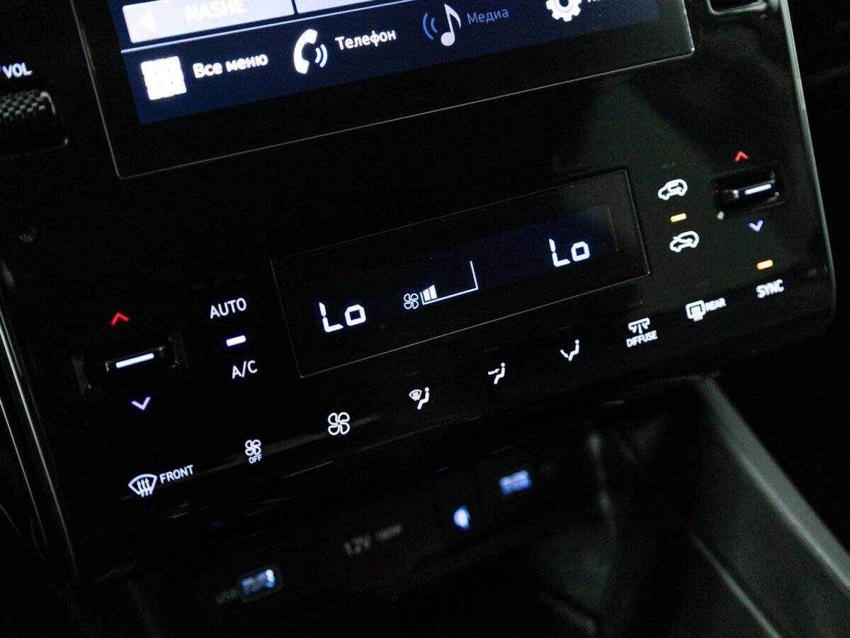 Купить Hyundai Tucson IV, 2023, 45 530 км, фото №15