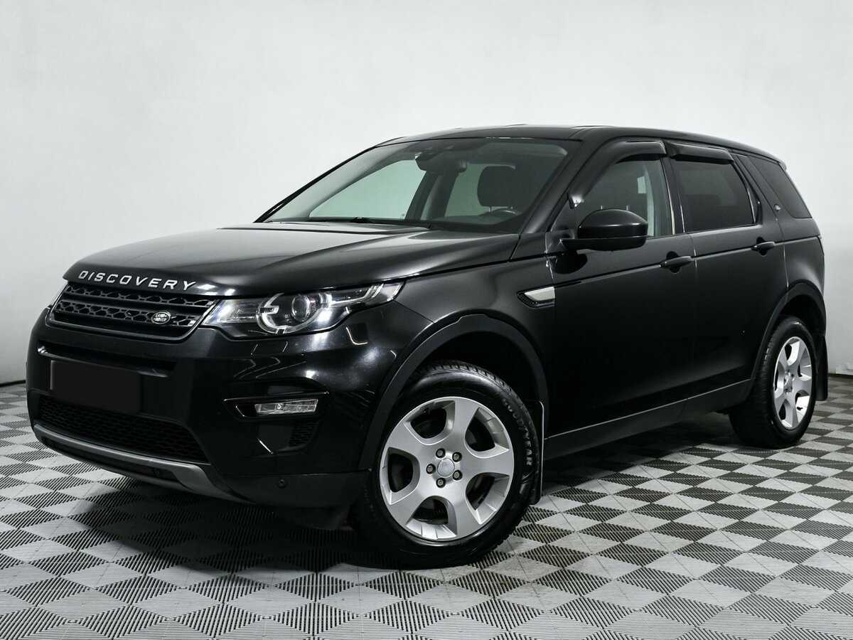 Купить Land Rover Discovery Sport, 2016, 193 602 км, фото №1