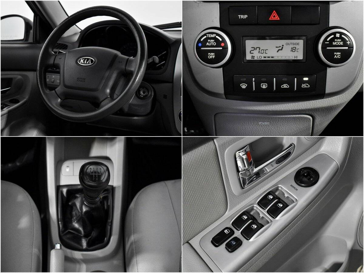 Купить Kia Cerato, 2007, 185 384 км, фото №16