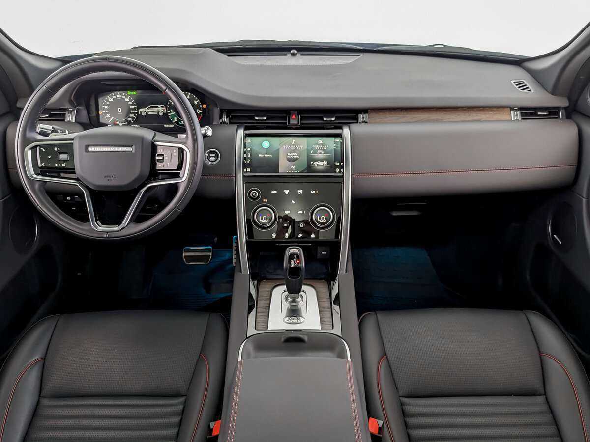 Купить Land Rover Discovery Sport, 2022, 11 495 км, фото №11