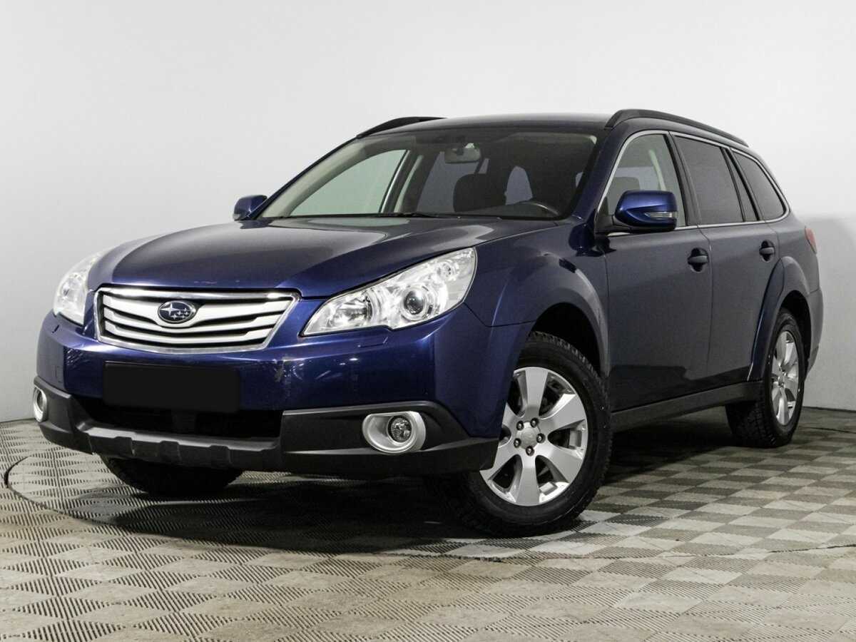 Купить Subaru Outback, 2010, 224 406 км, фото №1