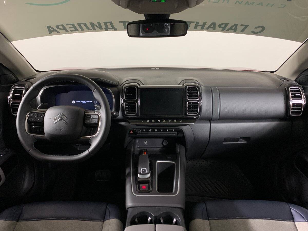 Купить Citroen C5 Aircross, 2023, 44 км, фото №12