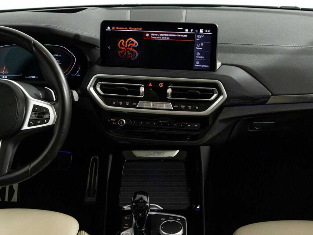Купить BMW X3 30d xDrive, 2021, 47 686 км, фото №14
