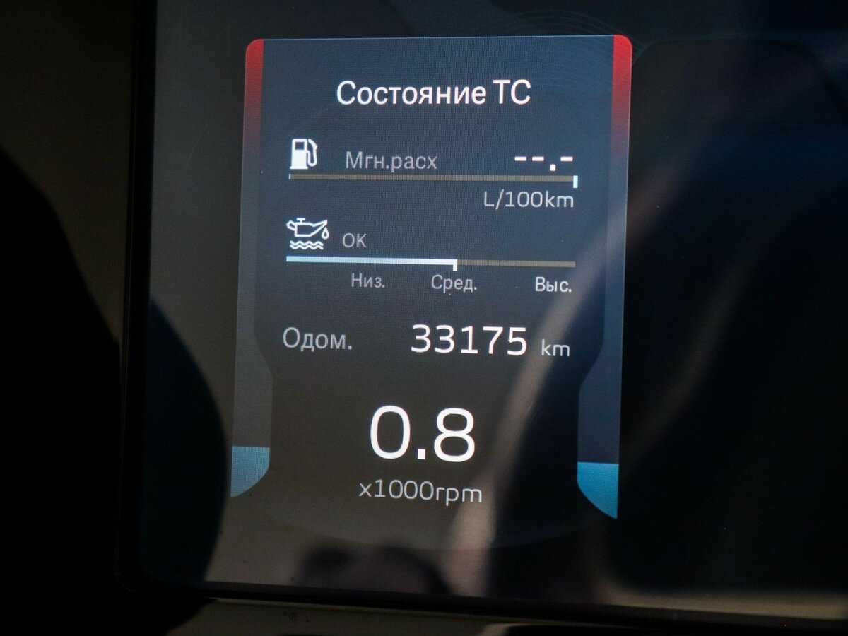 Купить Geely Monjaro, 2023, 33 172 км, фото №8