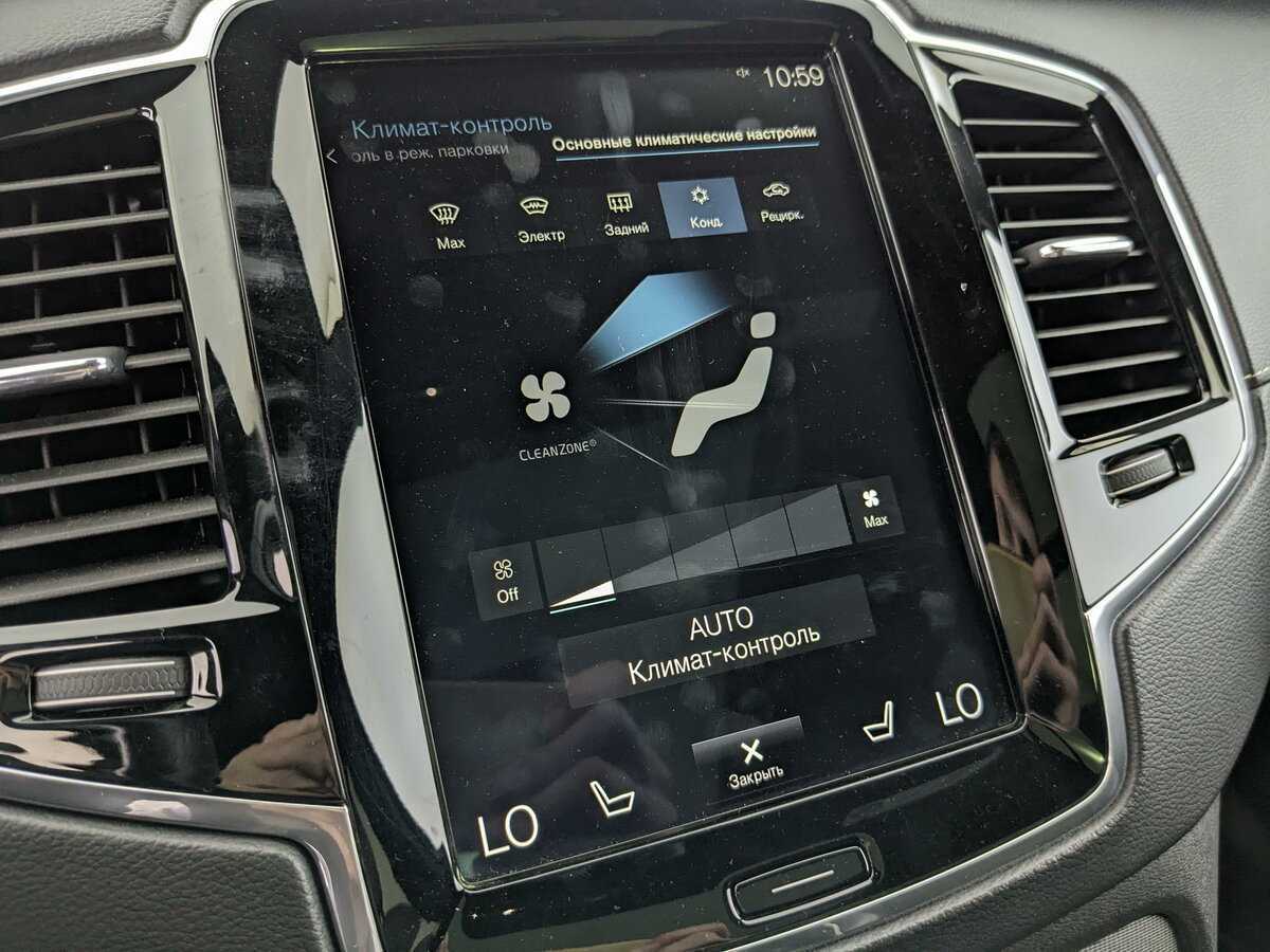Купить Volvo XC90, 2018, 73 682 км, фото №22