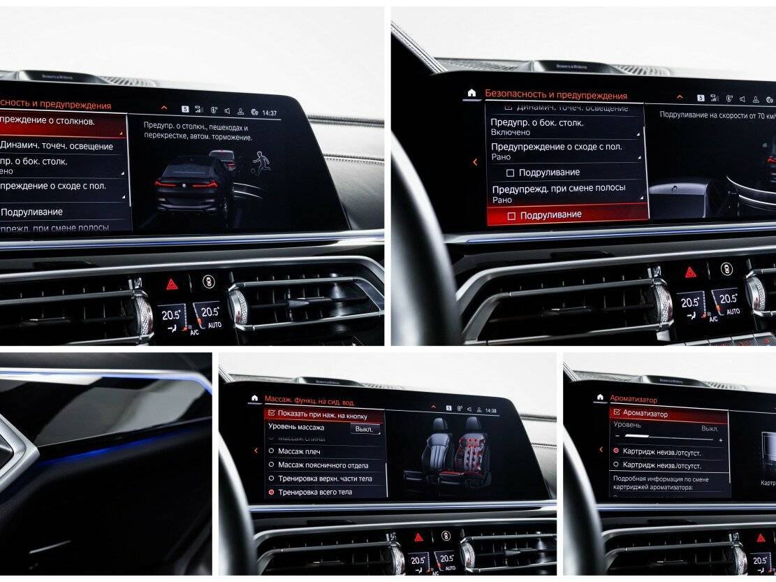 Купить BMW X6 30d, 2021, 31 143 км, фото №25