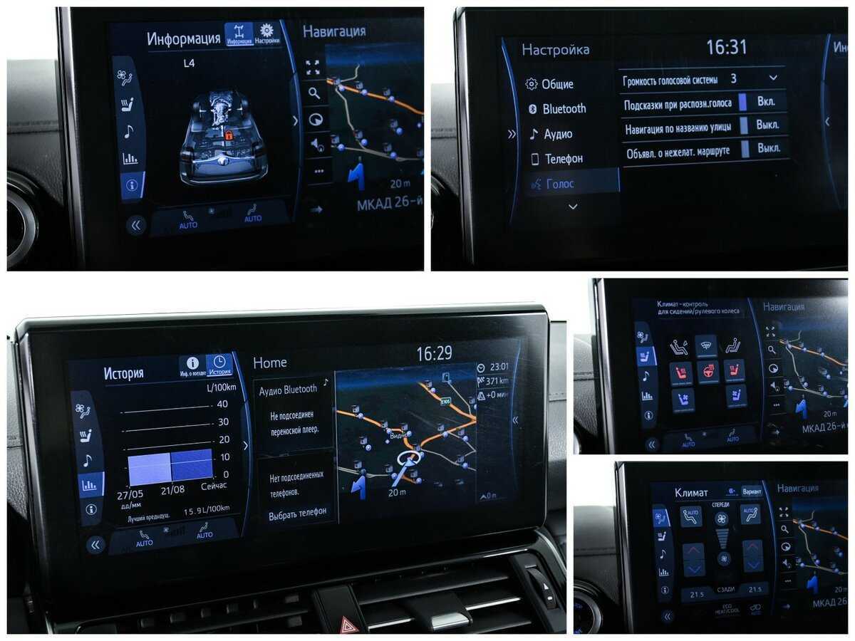 Купить Toyota Land Cruiser, 2021, 93 430 км, фото №24