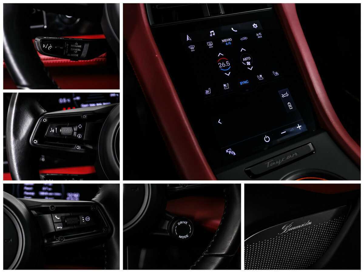 Купить Porsche Taycan Turbo, 2020, 28 547 км, фото №23